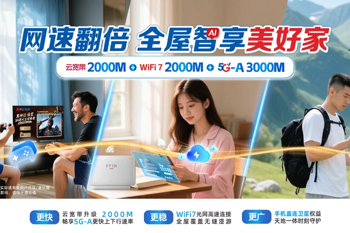 梨树区梨树镇